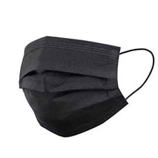 Máscara Descartável Preta 50 Unidades Tripla Camada Adulto Com Clipe Nasal em Oferta na Shopee