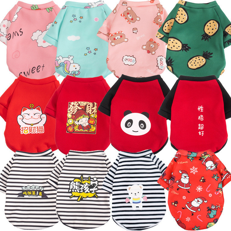 Roupas para Cães para Primavera e Verão, Suéter Fino com Estampa de Desenho Animado para Teddy e Corgi, Roupas para Cães