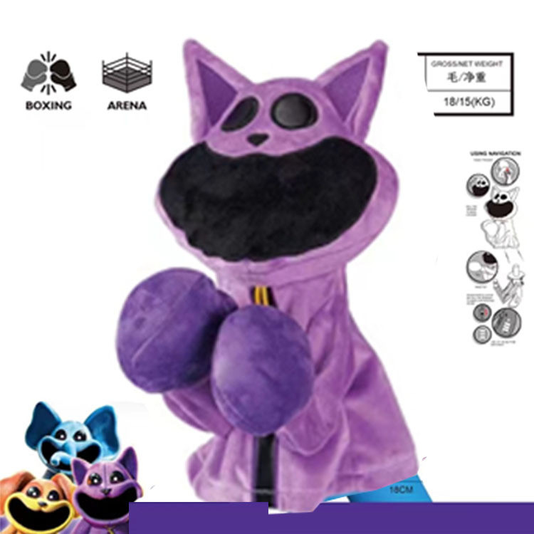 2026 novo estilo 2026 pequeno livro vermelho tem boxe cão boneca brinquedo de pelúcia Kung Fu Bobby gato roxo boneca cão