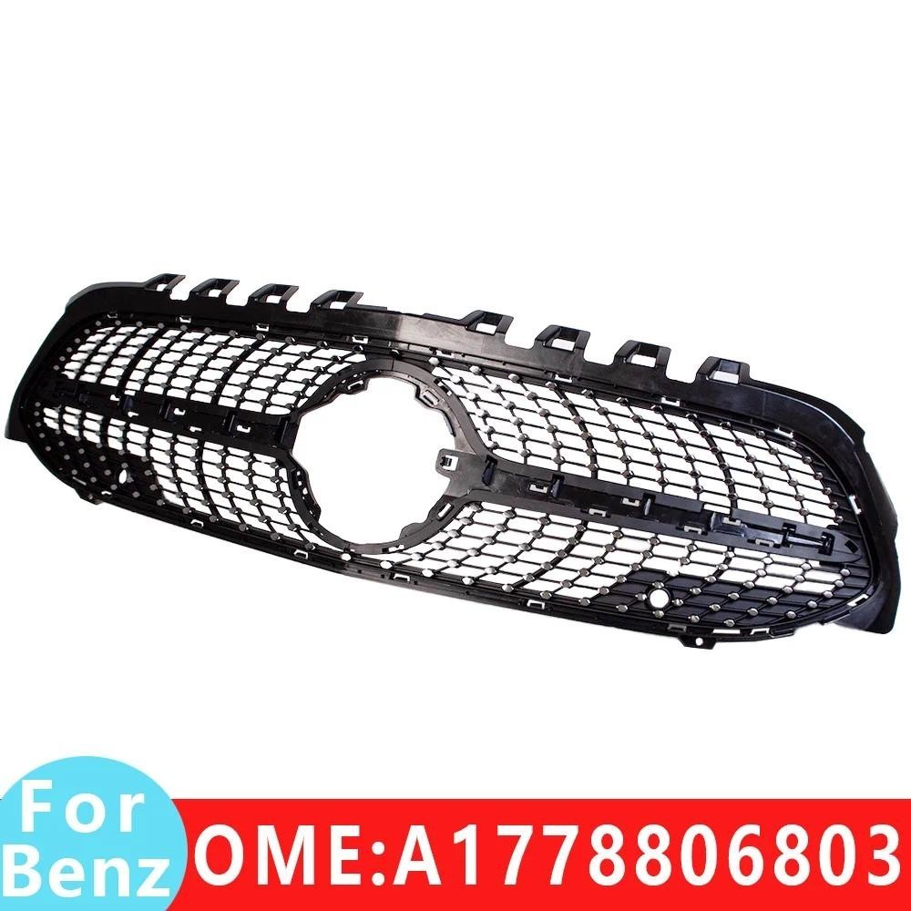 Para Mercedes Benz Grade Malha Radiador Médio base Grades W177 A160 A180 A200 A220 A250 A45 A35 1778806803 Acessórios Ca