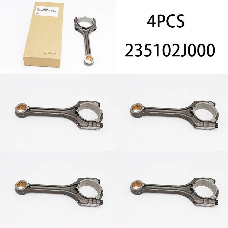 Haste De Conexão Do Motor 4 Unidades 23510-2J000 Para Hyundai Sonata Kona Elantra 2021-2023 235102J000 23510 2J000