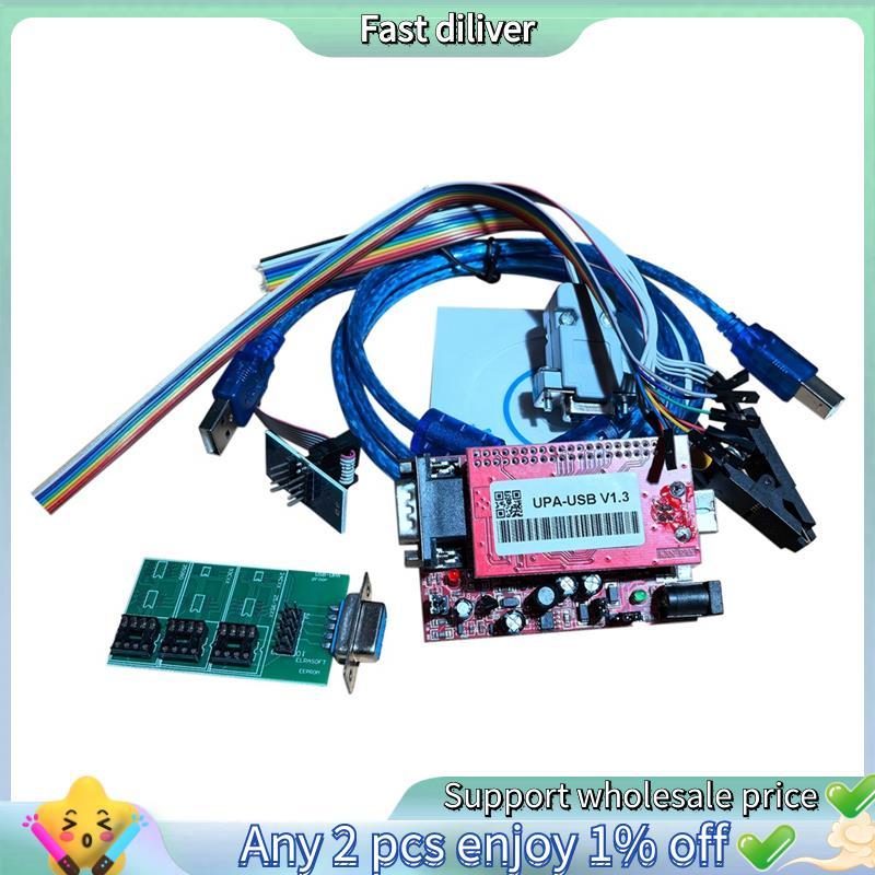 UPA-USB . 3 SN : 050D5A5B Ferramenta De Tunning De Chip ECU Adicionar Scripts Com Funções Programador