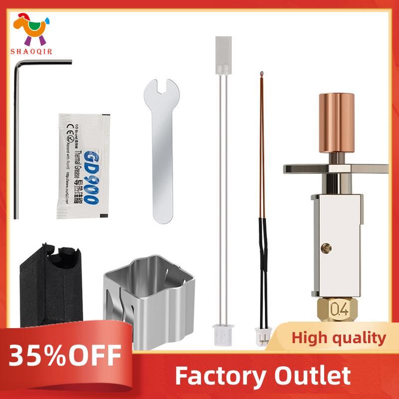 Acessórios Para Impressora 3D K1/K1Max Kit De Impressão De Bico De Atualização De Cerâmica Hot End