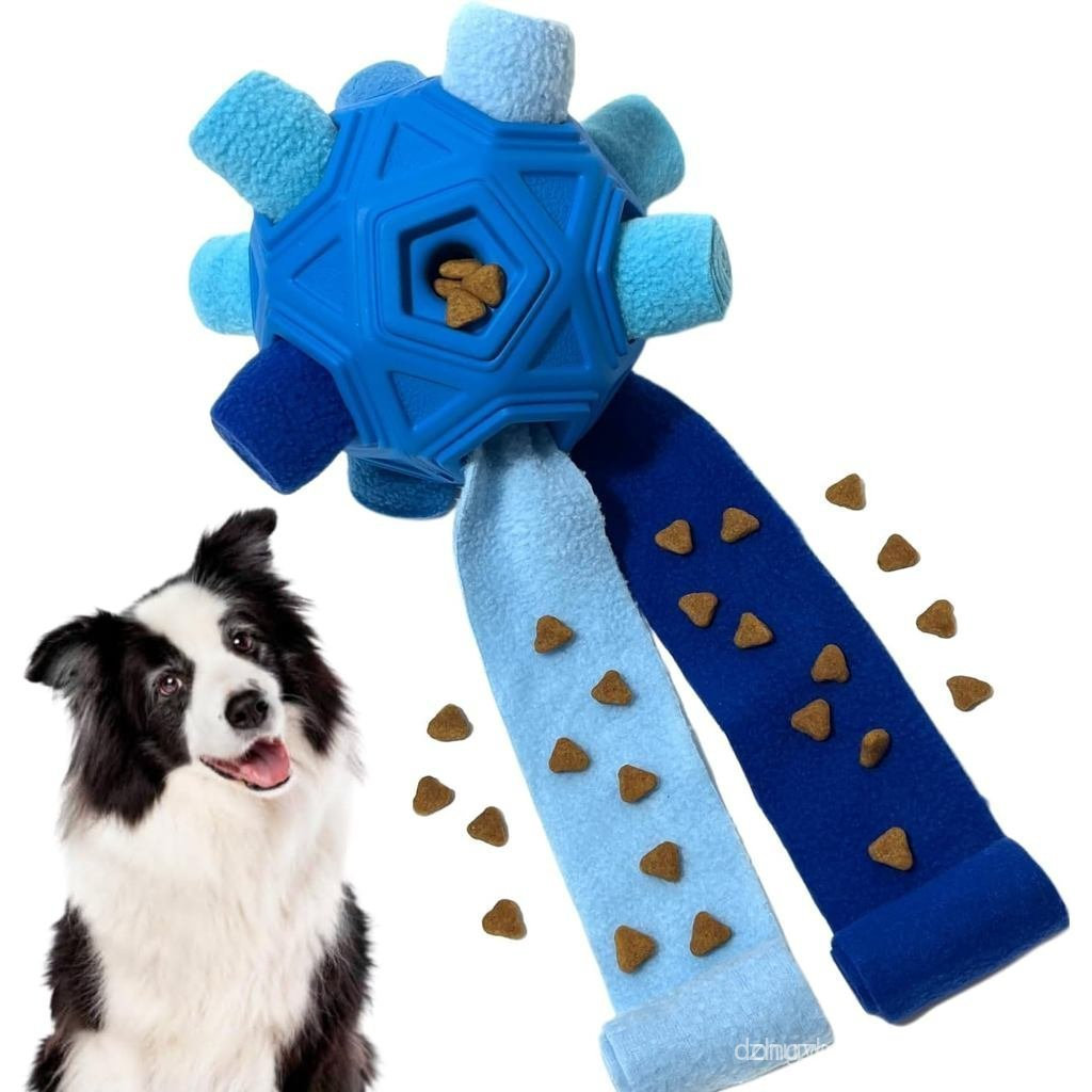 Snuffle Ball for Dog Toys Unbreakable Upgrade Ball Interactive Toy Foraging Snuffle Mat Puppy Treat Dispenser Slow Feede