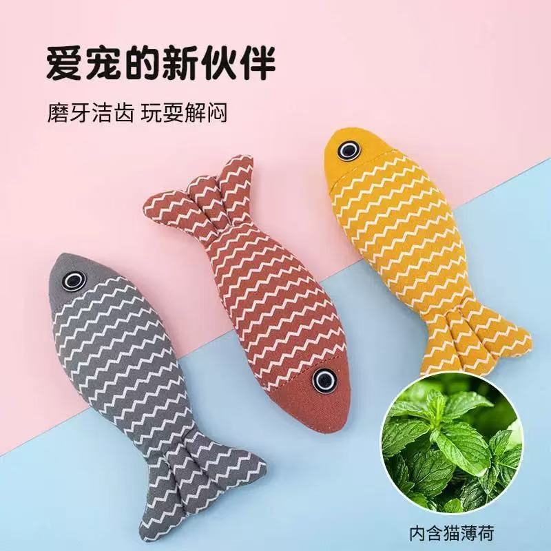 Brinquedo para Gato: Peixe de Juta Auto-Entretenhedor com Catnip, Brinquedo para Gato, Brinquedo com Catnip para Animais