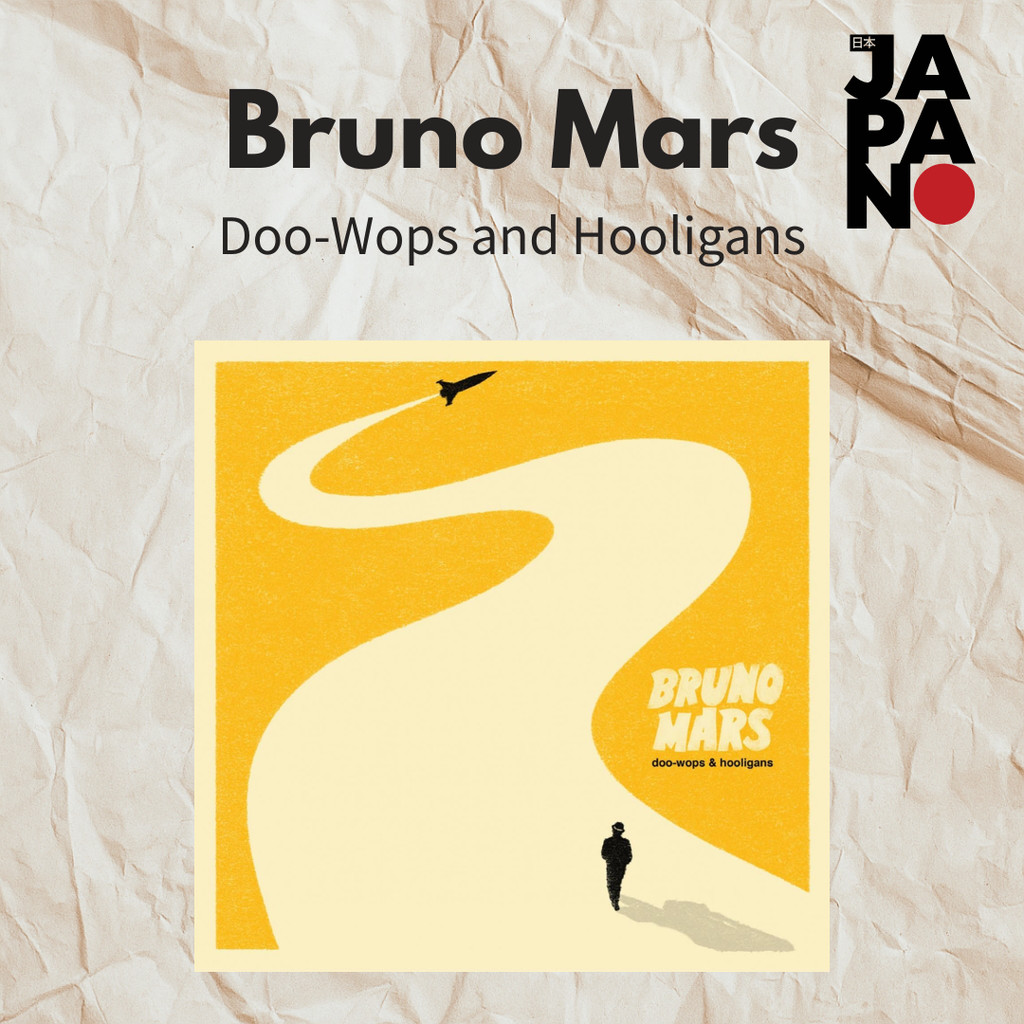 Bruno Mars - Doo-Wops and Hooligans / CD