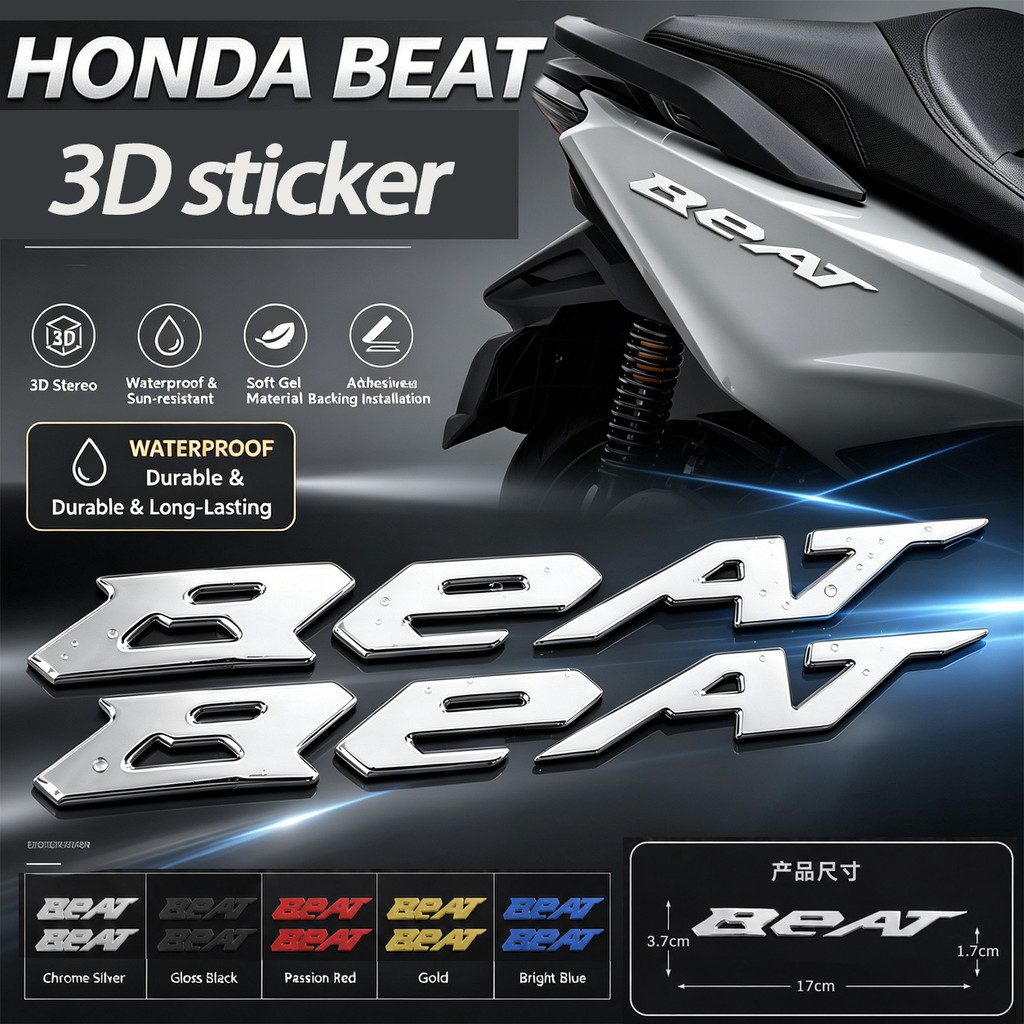 Honda Beat Fi V2 V3 Adesivo Reflexivo Par À Prova Dwaterproof Água Vinil Decalque Logotipo Tira Para Batida Scooter Corp