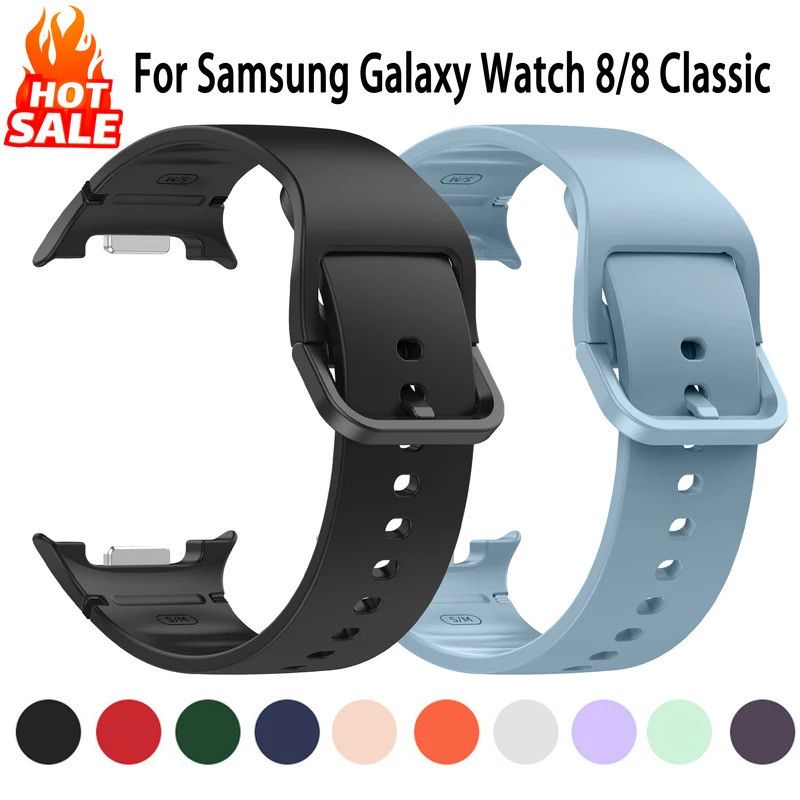 Pulseira Original Para Galaxy Watch 8 40mm/44mm Silicone Smartwatch Relógio Inte