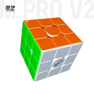 Cubo Mágico Qiyi M Pro V2 3x3, cubo M de nível profissional com função de retorno automático, cubo de velocidade 3x3x3, 