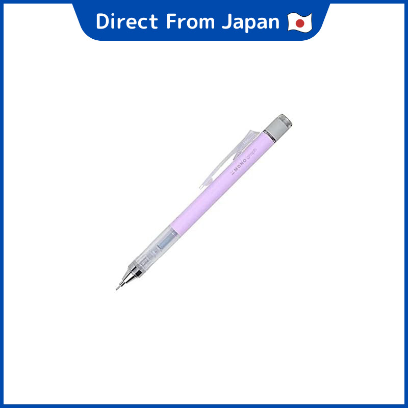 Tombow Pencil Sharp Pencil 0.5mm MONO Monograph (Shake to Advance Lead) Lavender DPA-136F