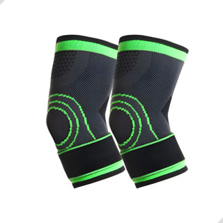 Kit 2 Cotoveleira Compressão Ajustável Ortopédica Alívio De Dores Proteção Cotovelo Esportiva em Oferta na Shopee