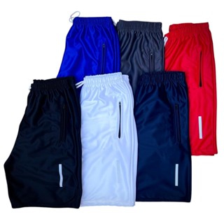 Kit 3 4 ou 6 Bermudas Masculinas Básicas - DryFit - Malha Leve e Confortável - Pronta Entrega Origins em Oferta na Shopee
