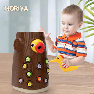 Brinquedo Pica-Pau para o Desenvolvimento Intelectual | Capturador Magnético de Insetos para Crianças de 2 a 5 Anos em Oferta na Shopee