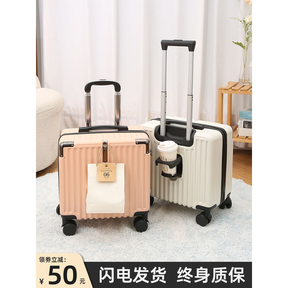 Bagagem feminina trole caso 60cm caso de embarque senha mala masculino viagem de negócios roda Universal forte durável s