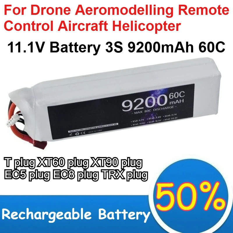Bateria De Polímero De Lítio 11.1V 3S 9200mAh 60C Para Drone Aeromodelagem Controle Remoto Aeronaves Helicóptero Bateria