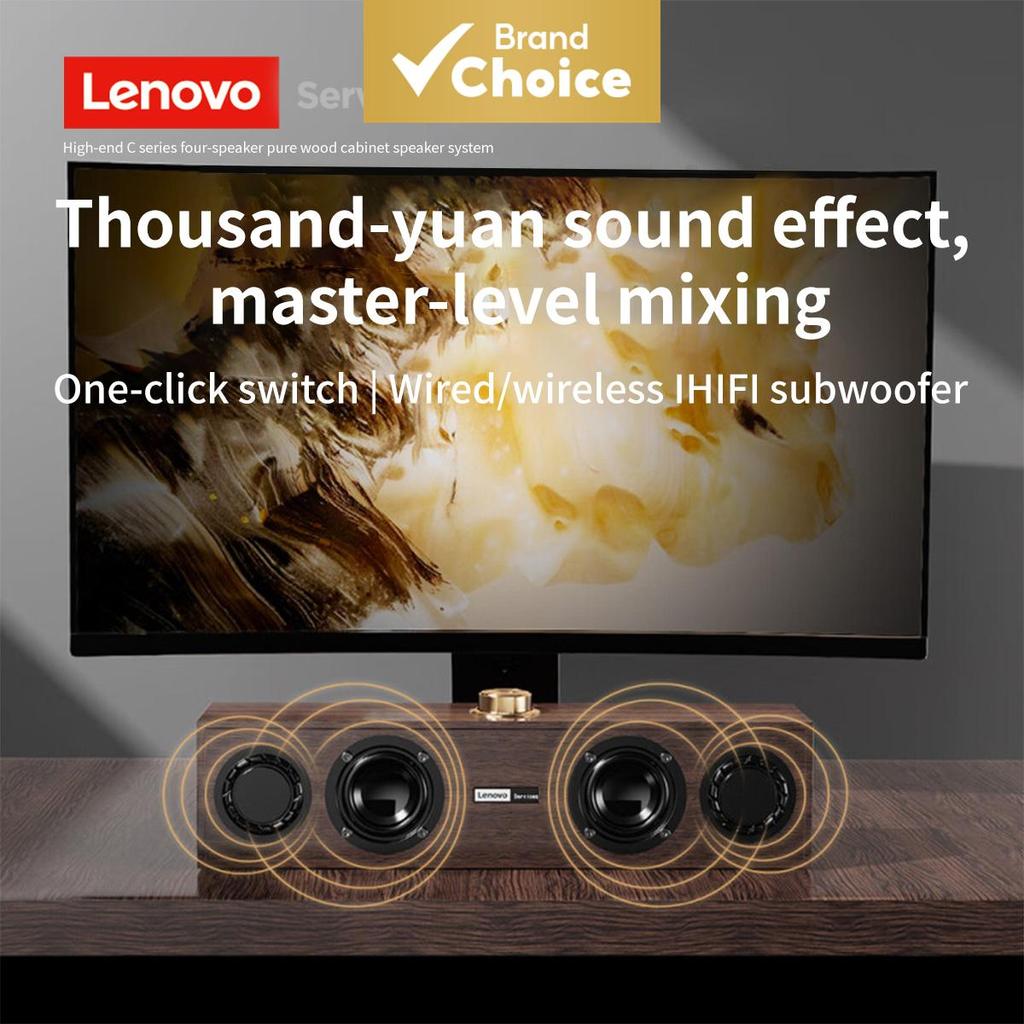 Lenovo C02 Alto-falante portátil de mídia Bluetooth com fio, subwoofer retrô para sistema de TV doméstica