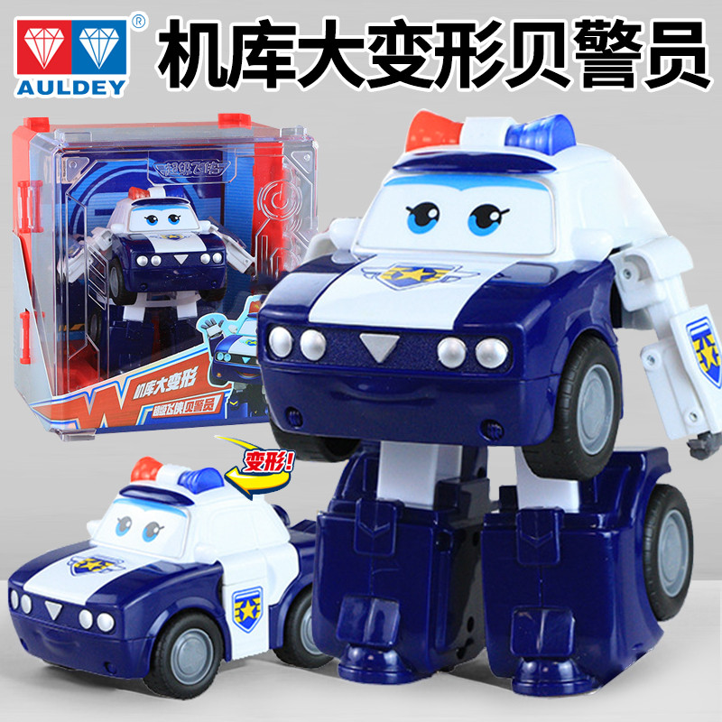 Audi Original Super Wings Grande Robô Policial Transformável Carro de Polícia Brinquedo Infantil Presente de Aniversário