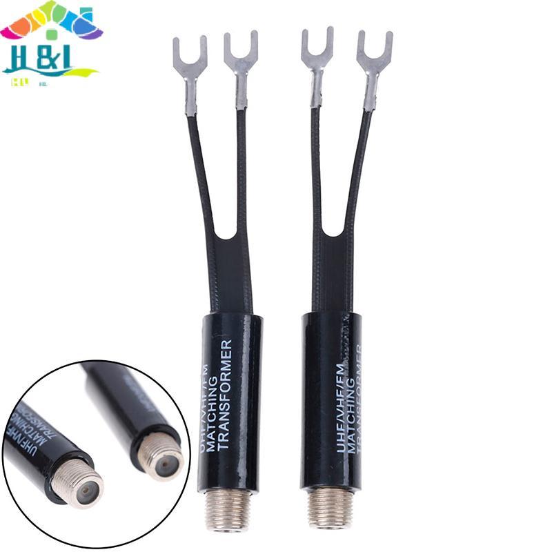 H & L Alto-Falante 2 Unidades UHF/VHF/FM/TV F Cabo 75-300 Ohm Antena balun Adaptador De Transformador Correspondente { t