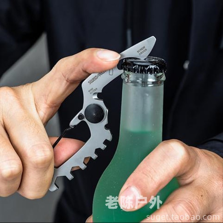 Tecnologia suíça suíça + tecnologia combinação multifuncional criativa chaveiro fivela ao ar livre portátil edc Gadget