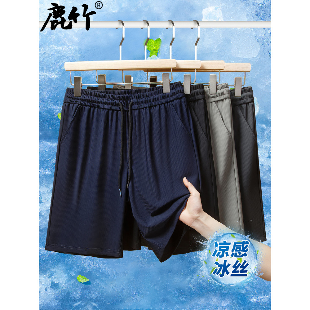 Roupas masculinas idosas de meia-idade pai verão Shorts de seda gelo roupa exterior 2026 novo estilo masculino de meia-i