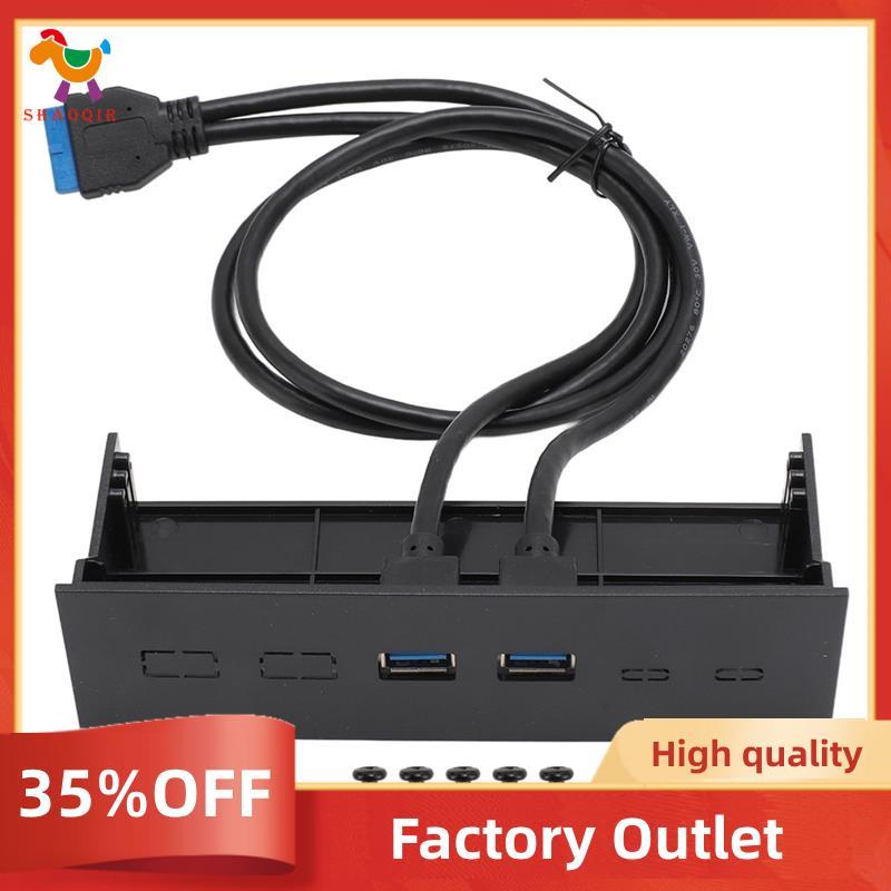 5.25 Polegada Painel Frontal Hub USB Porta Dupla 5Gbps USB3.0 Unidade Óptica Computador Caso Placa De Expansão