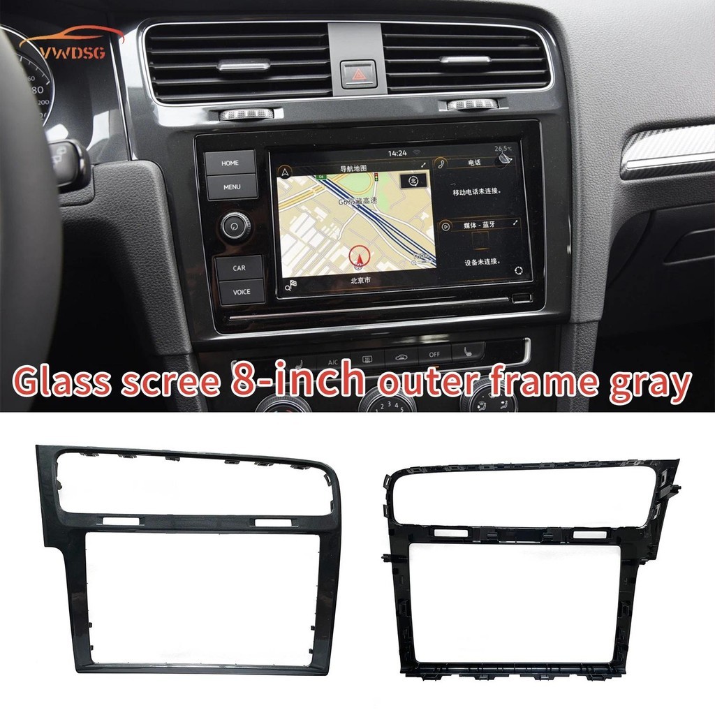 Quadro De Rádio MIB Original Com Interior Decorativo cSreen Border 8 Polegadas Cinza Para VW Golf 7 7.5 MK7 MK7.5