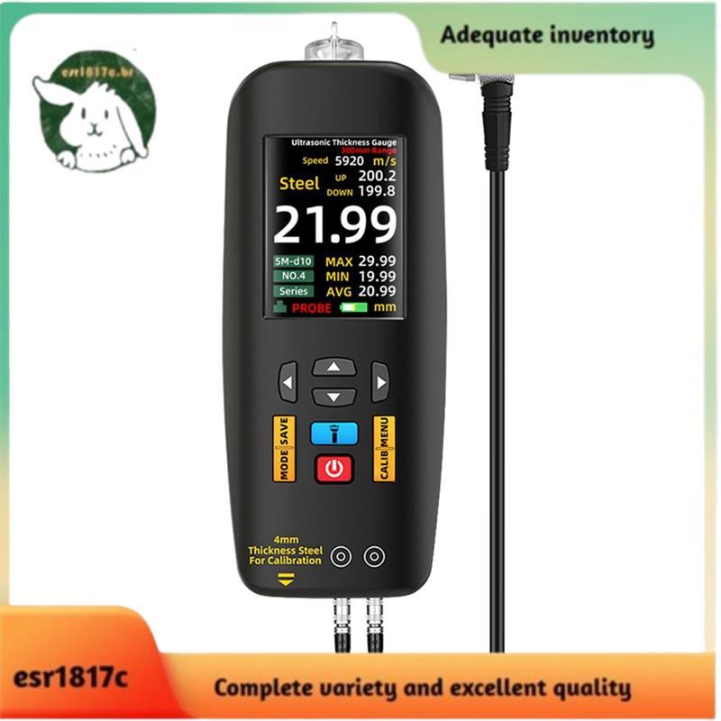 Detector Ultrassônico De Espessura De Parede , Medidor Portátil Metal , Ferramenta Digital De Medição