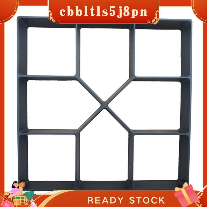 cbbltls5j8pn Quebra-Cabeça DIY Path Maker Paver Mold Stone Brick Molde De Concreto Cimento Caminhada Caminho De Jardim P