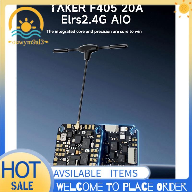 TAKER F405 AIO Controlador De Vôo Bluejay 20A 2-4S ESC Integrado Elrs 2.4G Receptor DIY RC FPV Quadcopter Drone Peças
