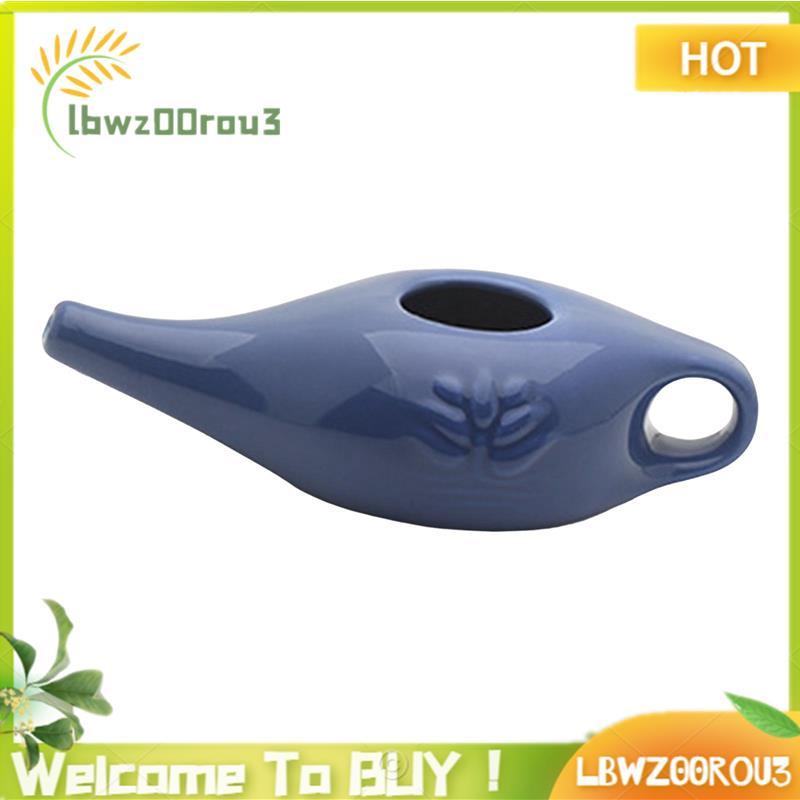 Pote Neti De Cerâmica 250Ml , Bico À Prova De Vazamento Para Enxágue Nasal , Lavagem De Nariz , Homens E Mulheres , Azul