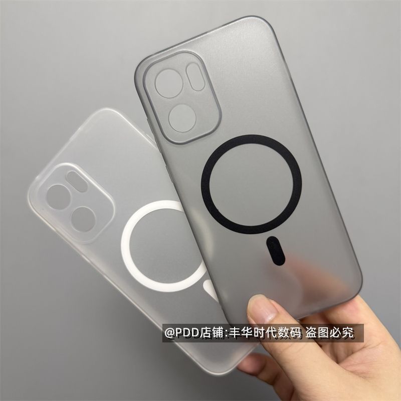 Capa para celular OnePlus Ace6 Supreme Edition, semitransparente, branca fosca, anti-queda, magnética, macia, modelo nov