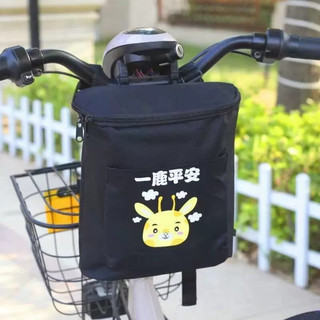 Cesta frontal dobrável para bicicleta elétrica, bolsa frontal para bicicleta infantil, cesta à prova d'água com bateria,