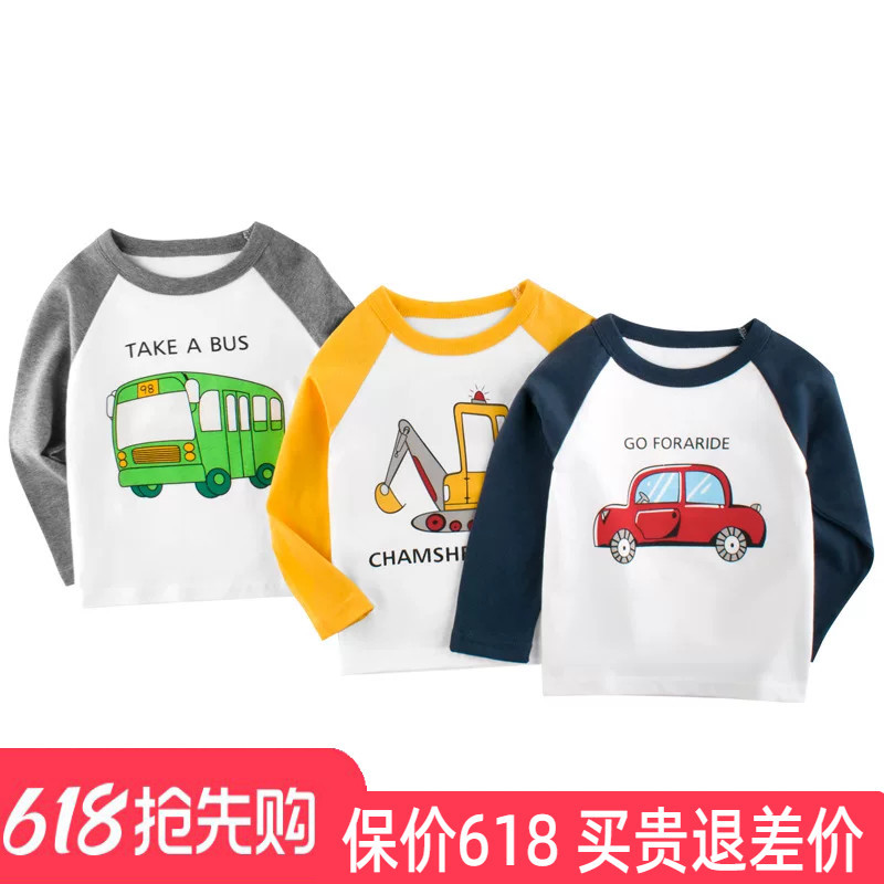 Meninos camiseta de manga comprida primavera outono fino esportes topo crianças mangas Raglan na moda meninos roupas