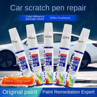 Tinta Carro 12ml - Reparo Risco Branco/Preto Pérola SEM CORROSÃO em Oferta na Shopee