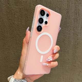 Cor Sólida Geléia 2-Em-1 Caso De Telefone Magnético Para Galaxy S25 Edge S24 S23 Ultra Plus S24 FE Fosco Capa Traseira em Oferta na Shopee