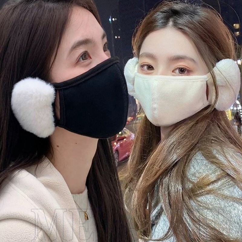 Máscara Facial Quente De Pelúcia De Inverno-Para Mulheres , Homens , Ciclismo , Esqui-À Prova De Vento , Proteção De Ouv