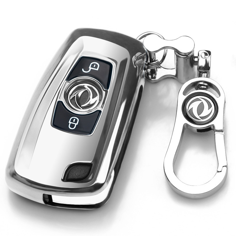Adequado para Dongfeng Tianlong KC vela carro-chefe Tianjin Hercules automóvel Xuande X6 caminhão chave caso jaqueta fiv