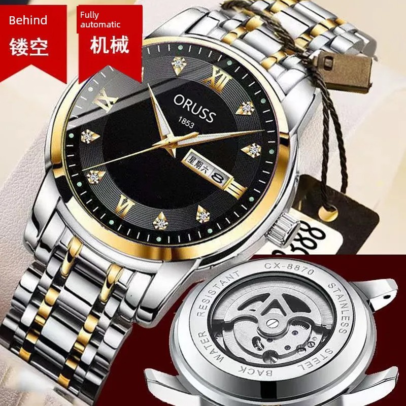 relogio masculino [Relógio mecânico Yousi importado] Relógio masculino automático suíço turbilhão oco luminoso à prova d