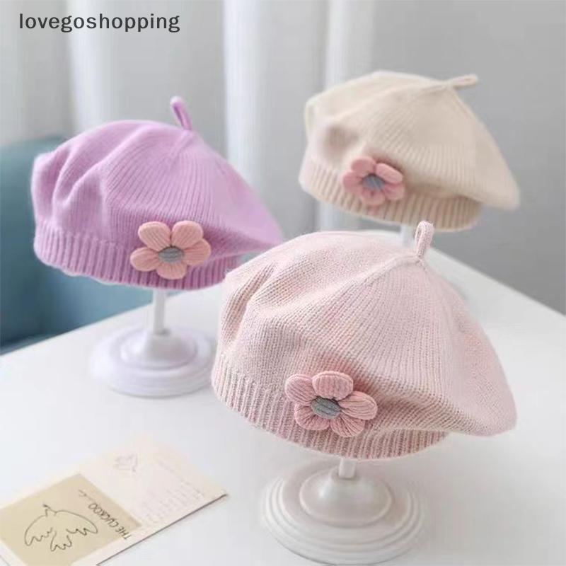 [lovego] Chapéu De Boina De Bebê Flor Inverno Quente Gorro De Malha Para Meninas Infantis Coreano Criança Princesa Artis