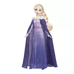 Boneca Elsa Frozen Disney Vestido de Baile Real JDX41