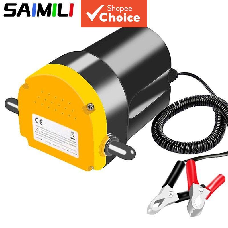 Bomba De Óleo De Motor De Carro SAIMILI Com Ferramenta De Sucção De Transferência De Fluido Diesel Elétrico 12V
