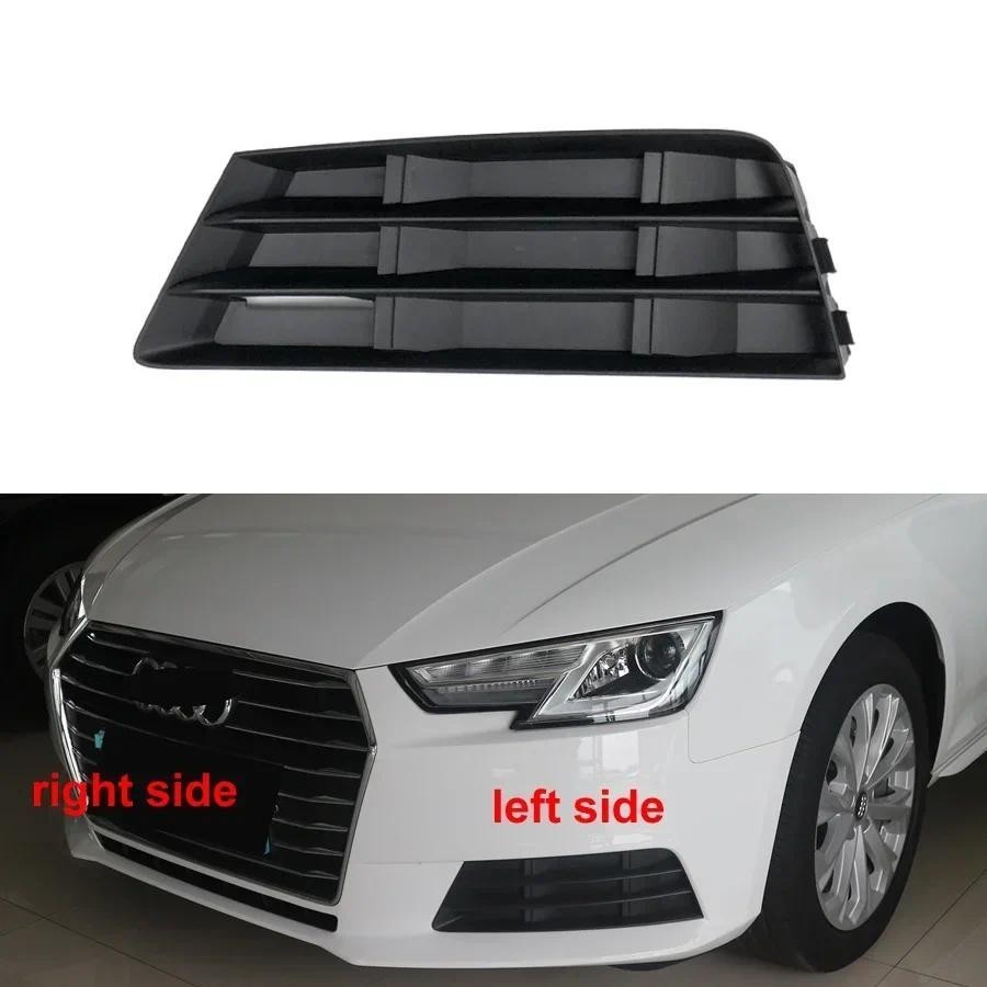 Para Audi A4 A4L 2017 2018 Baixa Configuração Luz De Nevoeiro Quadro Ventilação Grade Do Carro Auto Amortecedor Dianteir
