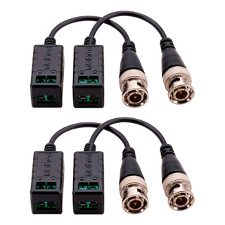 Kit 02 Pares Conversor Balun Passivo Intelbras VB 501 P - Compatíveis com Analógicas HD, Full HD, 4MP e 4K