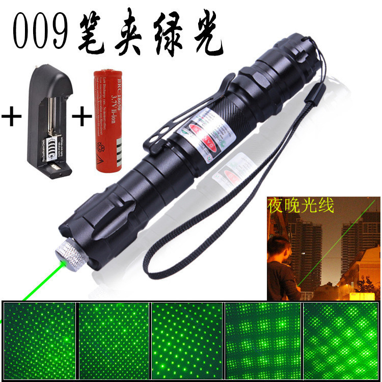 [Good Quality] 009Green light laser flashlight, high-power starry sky laser pen, sales presentation pointer, bare pen st