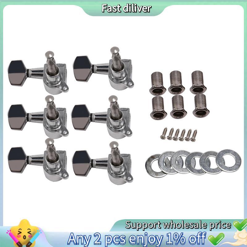 Guitarra Selada Pequena Peg Tuning Pegs Tuners Cabeças De Máquina Para Elétrica Acústica Peças (Prata 6R)