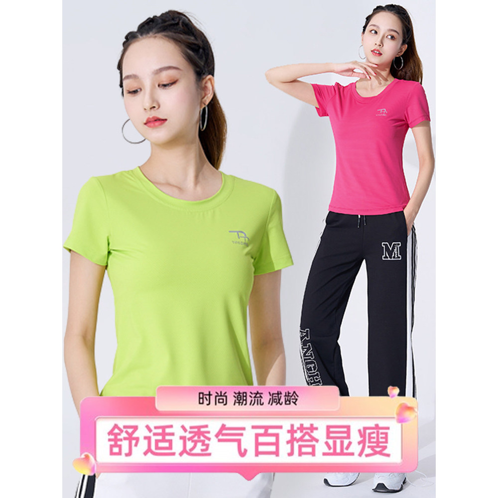 [Importado] Nova roupa de dança de grupo para mulheres, camiseta de secagem rápida, roupa de dança esportiva de manga cu