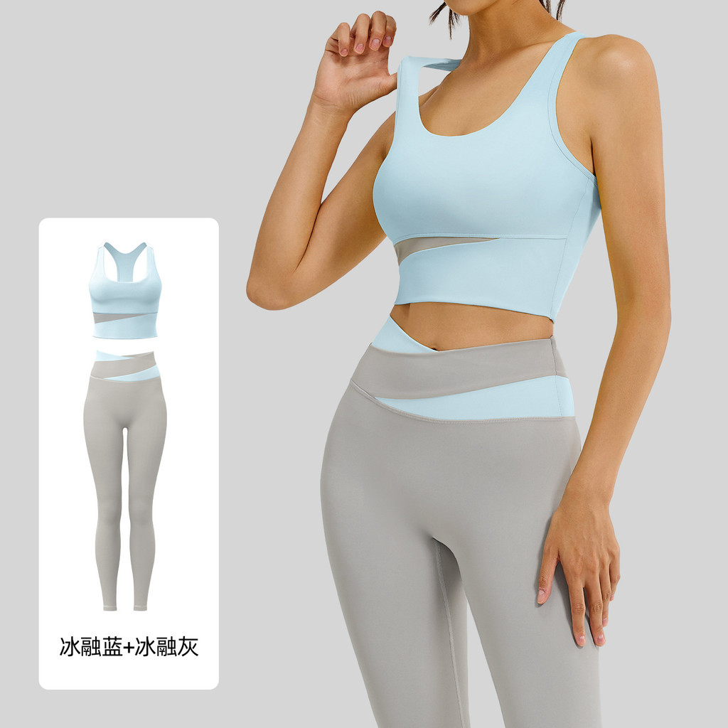 [Terno esportivo combinando com a cor azul cinza] Roupa de ioga feminina Terno de duas peças Alça de ombro larga Linda c