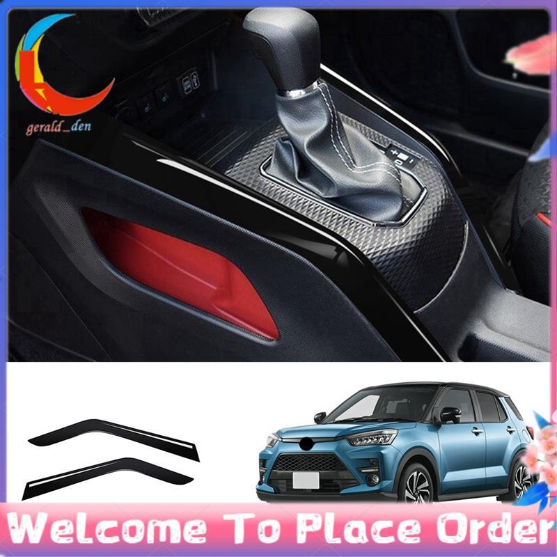 Painel De Controle Central Do Carro Apoio De Braço Capa Decorativa Console Quadro Para Raize 2020