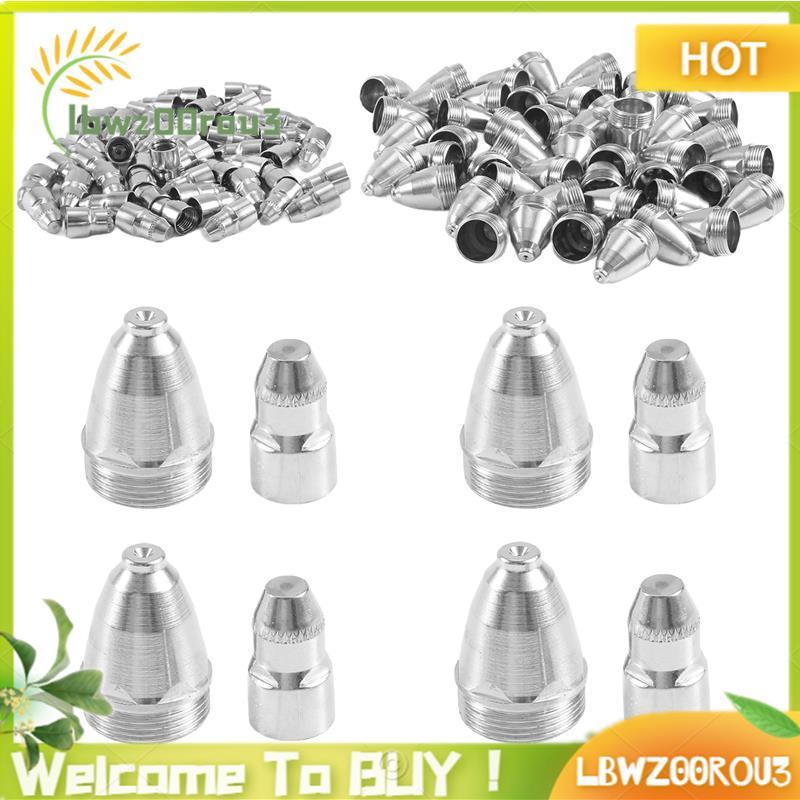 100 Peças Tocha De Corte De Plasma P80 Consumível CNC 60A 80A 100A P80 Bico De Eletrodo De Ponta De