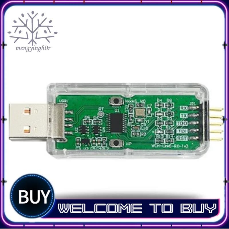 WCH LinkE Online Download Depurador Suporte RISC-V Arquitetura MCU/SWD Interface ARM Chip 1 Porta Serial Para USB